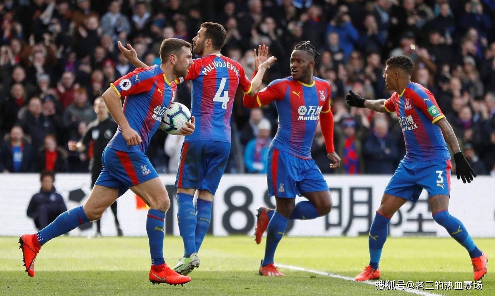 些海外俱乐 些海外俱乐